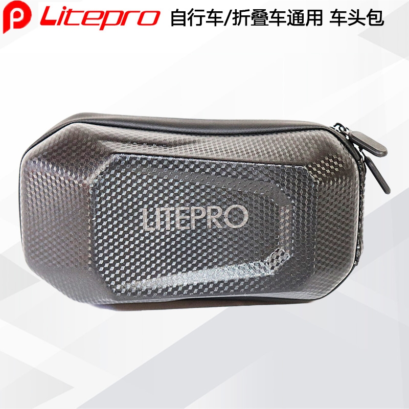 Litepro plus 折叠自行车包